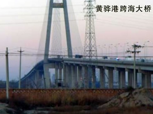 中站注浆管小导管管棚管应用案例